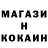 МЕФ мука Anna Kamei