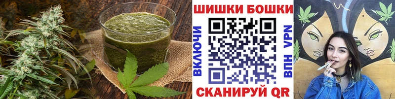 как найти наркотики  Котельниково  Canna-Cookies конопля 