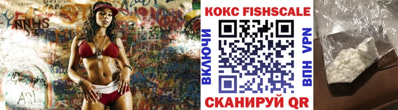 Cocaine Боливия Котельниково