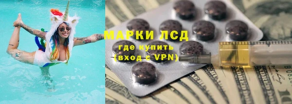 СК Богданович
