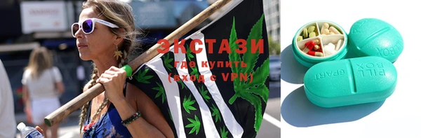 твердый Богородск