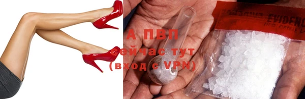 СК Богданович