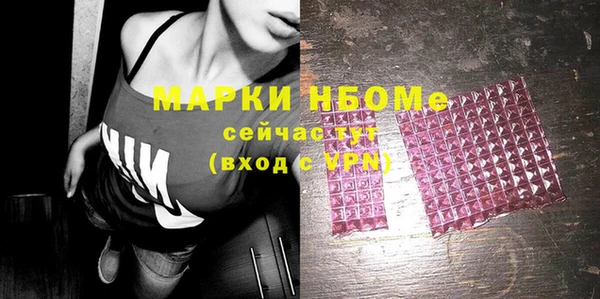 СК Богданович