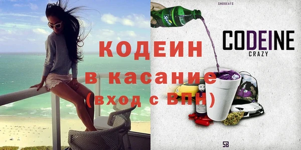 СК Богданович
