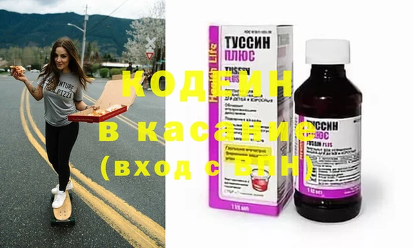 дмт Богородицк