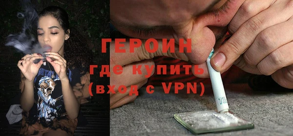 дмт Богородицк