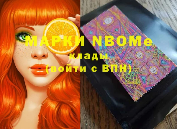 СК Богданович