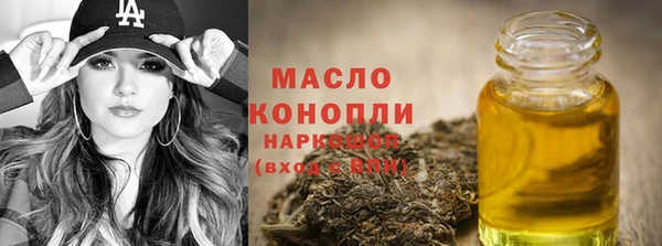 СК Богданович